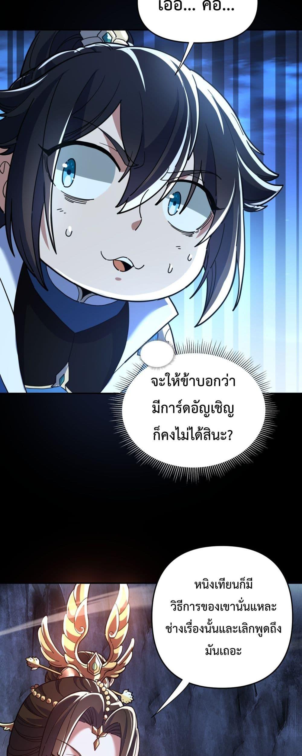 Manga-lc-com อ่านมังงะ อ่านการ์ตูน ออนไลน์ ฟรี ShockingTheEm ตอนที่ 1 2 3 4 5 6 7 8 9 10 11 12 13 14 ฟรี ไม่มีโฆษณา Manga-lc - อ่าน มังงะ อ่าน การ์ตูน ออนไลน์ อ่านมังงะ ฟรี