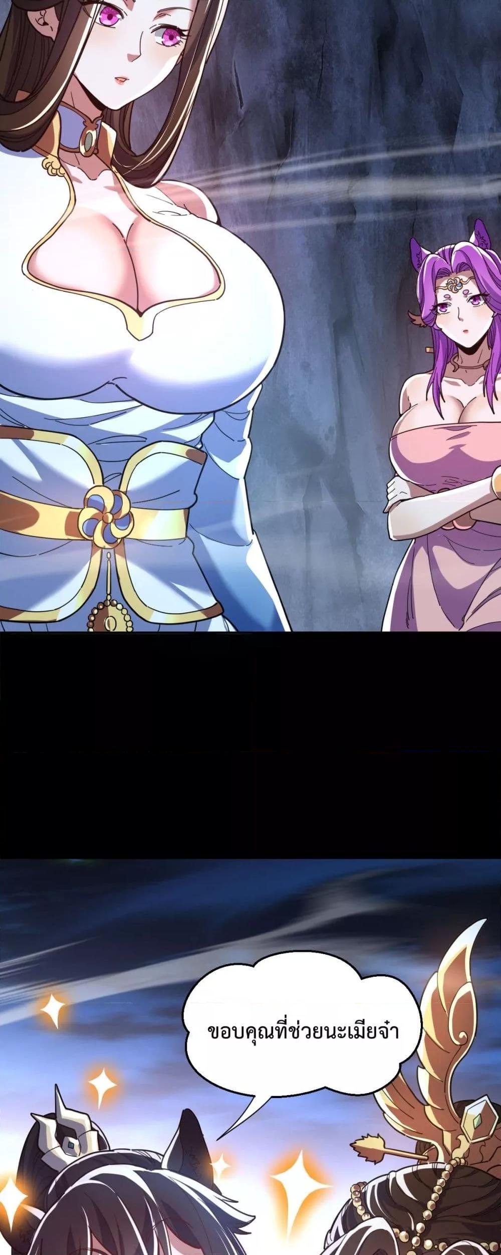 Manga-lc-com อ่านมังงะ อ่านการ์ตูน ออนไลน์ ฟรี ShockingTheEm ตอนที่ 1 2 3 4 5 6 7 8 9 10 11 12 13 14 ฟรี ไม่มีโฆษณา Manga-lc - อ่าน มังงะ อ่าน การ์ตูน ออนไลน์ อ่านมังงะ ฟรี