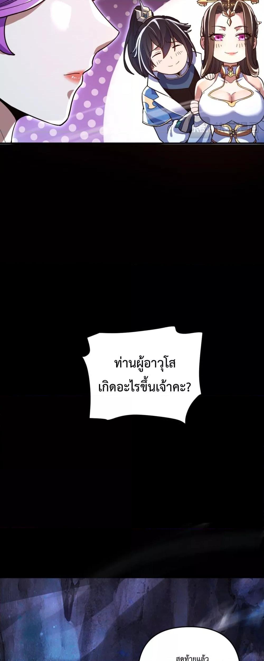 Manga-lc-com อ่านมังงะ อ่านการ์ตูน ออนไลน์ ฟรี ShockingTheEm ตอนที่ 1 2 3 4 5 6 7 8 9 10 11 12 13 14 ฟรี ไม่มีโฆษณา Manga-lc - อ่าน มังงะ อ่าน การ์ตูน ออนไลน์ อ่านมังงะ ฟรี