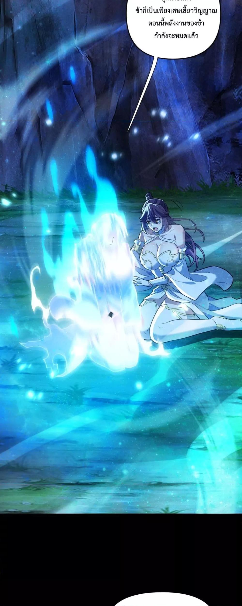 Manga-lc-com อ่านมังงะ อ่านการ์ตูน ออนไลน์ ฟรี ShockingTheEm ตอนที่ 1 2 3 4 5 6 7 8 9 10 11 12 13 14 ฟรี ไม่มีโฆษณา Manga-lc - อ่าน มังงะ อ่าน การ์ตูน ออนไลน์ อ่านมังงะ ฟรี