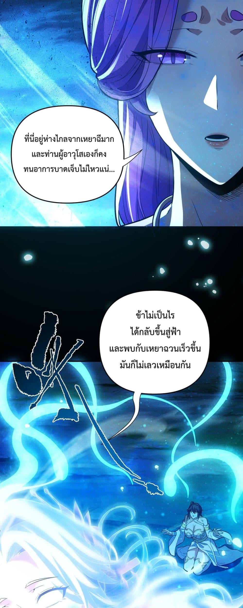 Manga-lc-com อ่านมังงะ อ่านการ์ตูน ออนไลน์ ฟรี ShockingTheEm ตอนที่ 1 2 3 4 5 6 7 8 9 10 11 12 13 14 ฟรี ไม่มีโฆษณา Manga-lc - อ่าน มังงะ อ่าน การ์ตูน ออนไลน์ อ่านมังงะ ฟรี