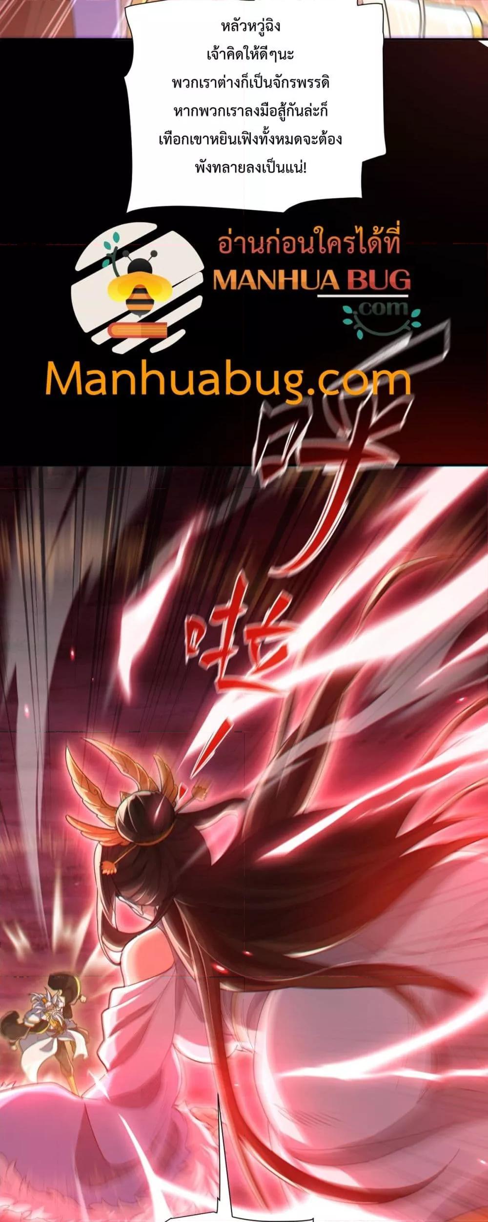 Manga-lc-com อ่านมังงะ อ่านการ์ตูน ออนไลน์ ฟรี ShockingTheEm ตอนที่ 1 2 3 4 5 6 7 8 9 10 11 12 13 14 ฟรี ไม่มีโฆษณา Manga-lc - อ่าน มังงะ อ่าน การ์ตูน ออนไลน์ อ่านมังงะ ฟรี