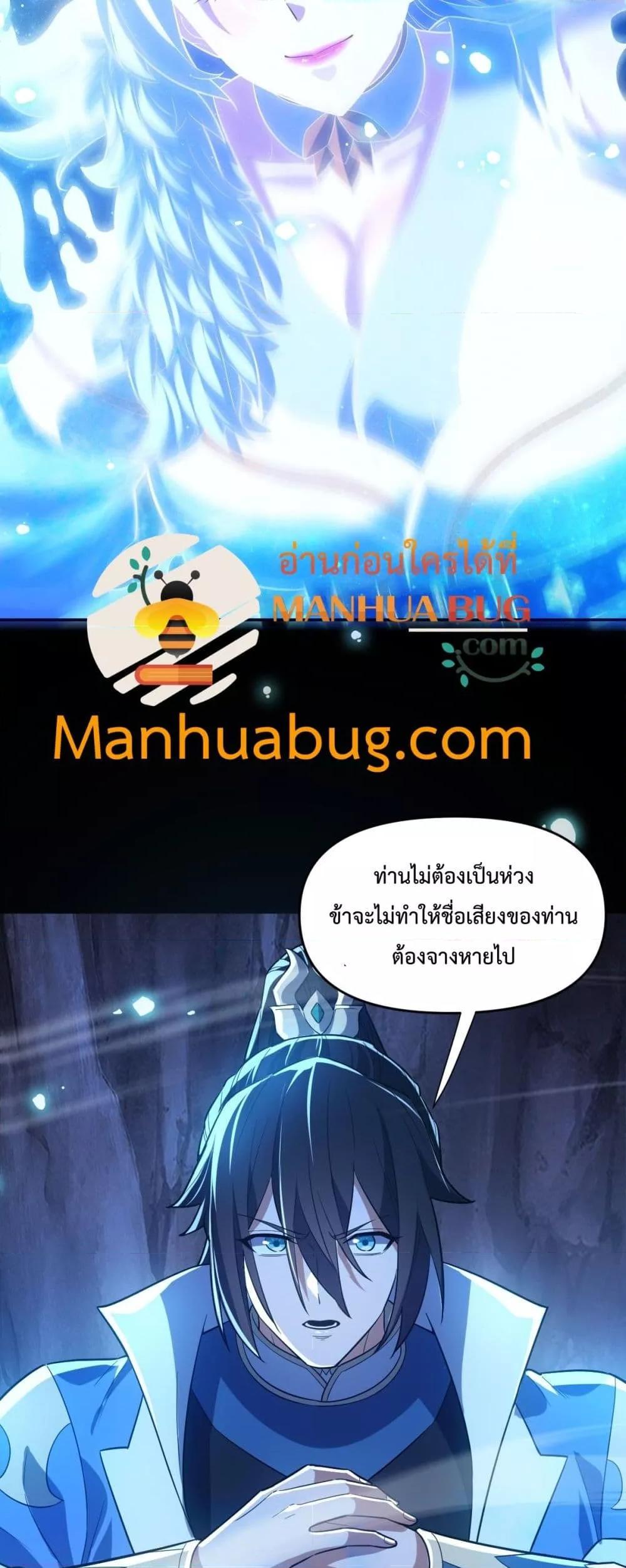 Manga-lc-com อ่านมังงะ อ่านการ์ตูน ออนไลน์ ฟรี ShockingTheEm ตอนที่ 1 2 3 4 5 6 7 8 9 10 11 12 13 14 ฟรี ไม่มีโฆษณา Manga-lc - อ่าน มังงะ อ่าน การ์ตูน ออนไลน์ อ่านมังงะ ฟรี