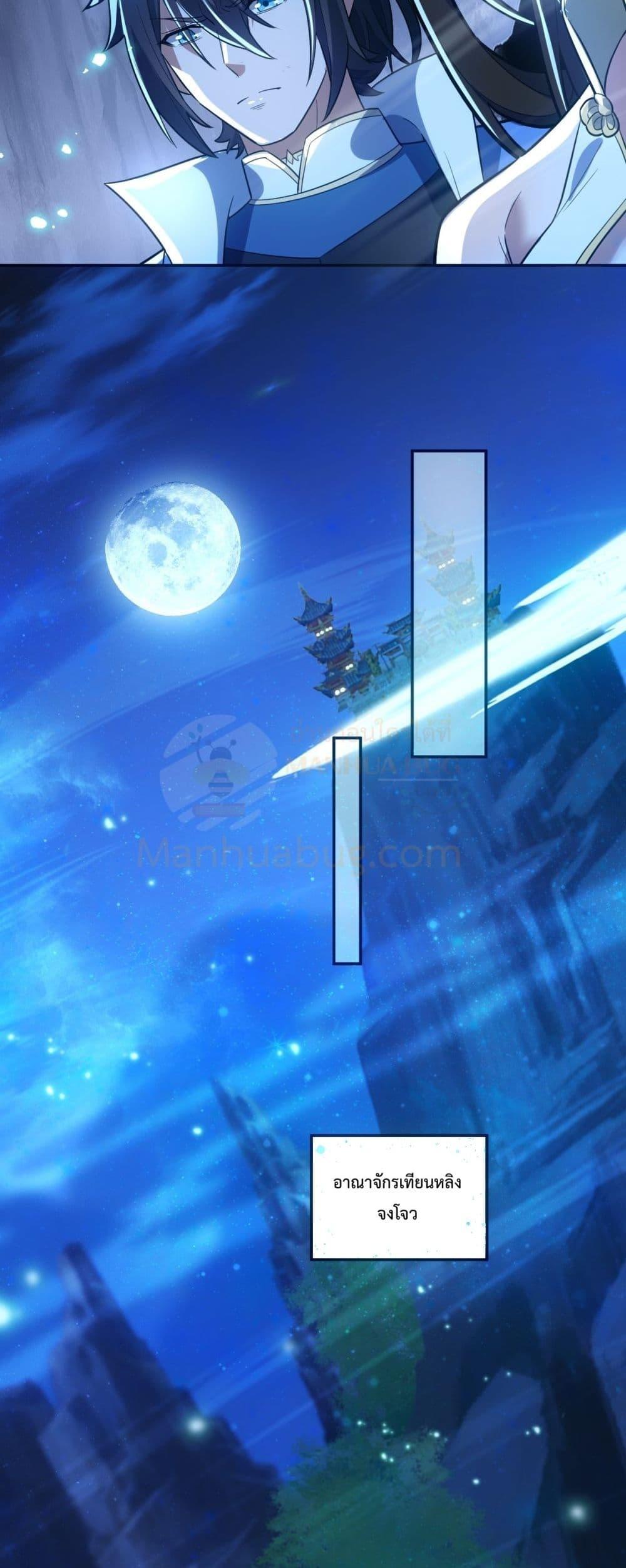 Manga-lc-com อ่านมังงะ อ่านการ์ตูน ออนไลน์ ฟรี ShockingTheEm ตอนที่ 1 2 3 4 5 6 7 8 9 10 11 12 13 14 ฟรี ไม่มีโฆษณา Manga-lc - อ่าน มังงะ อ่าน การ์ตูน ออนไลน์ อ่านมังงะ ฟรี