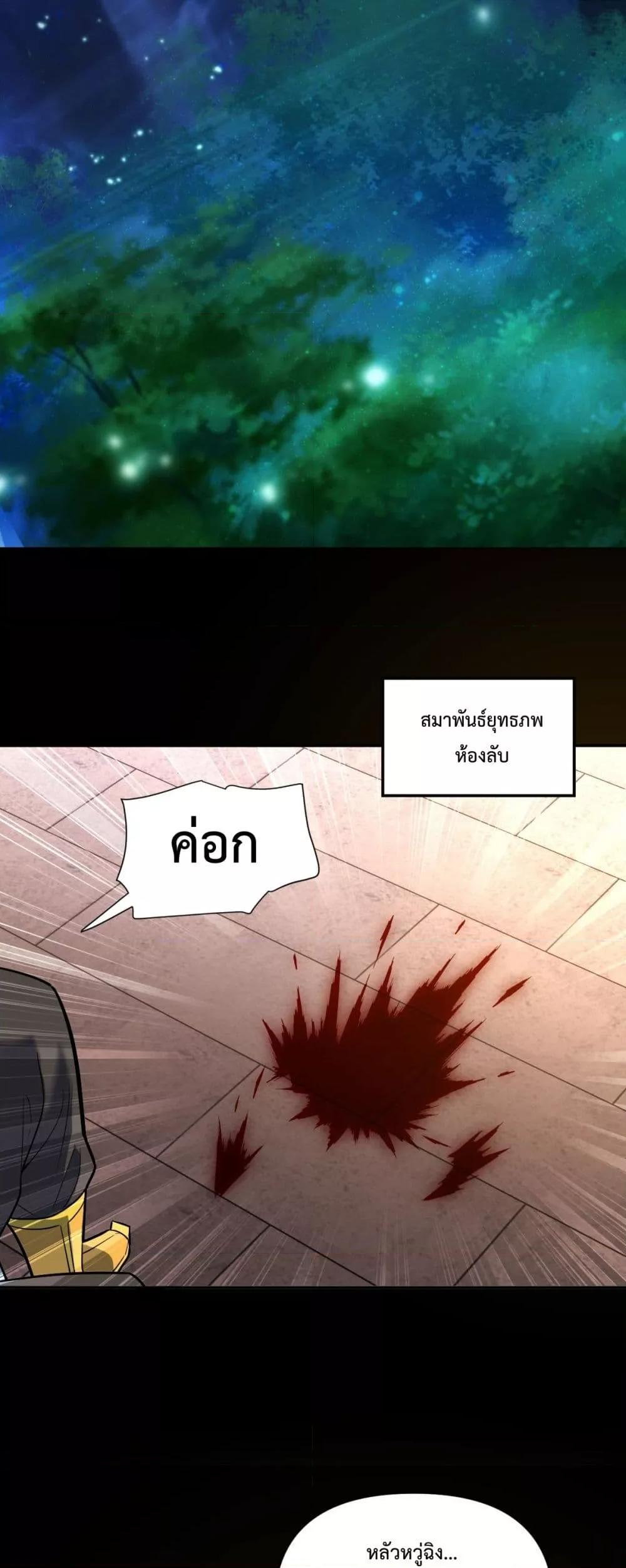 Manga-lc-com อ่านมังงะ อ่านการ์ตูน ออนไลน์ ฟรี ShockingTheEm ตอนที่ 1 2 3 4 5 6 7 8 9 10 11 12 13 14 ฟรี ไม่มีโฆษณา Manga-lc - อ่าน มังงะ อ่าน การ์ตูน ออนไลน์ อ่านมังงะ ฟรี