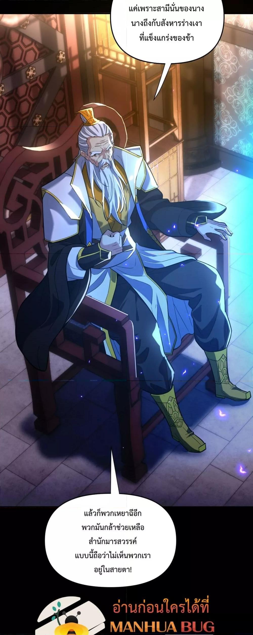 Manga-lc-com อ่านมังงะ อ่านการ์ตูน ออนไลน์ ฟรี ShockingTheEm ตอนที่ 1 2 3 4 5 6 7 8 9 10 11 12 13 14 ฟรี ไม่มีโฆษณา Manga-lc - อ่าน มังงะ อ่าน การ์ตูน ออนไลน์ อ่านมังงะ ฟรี