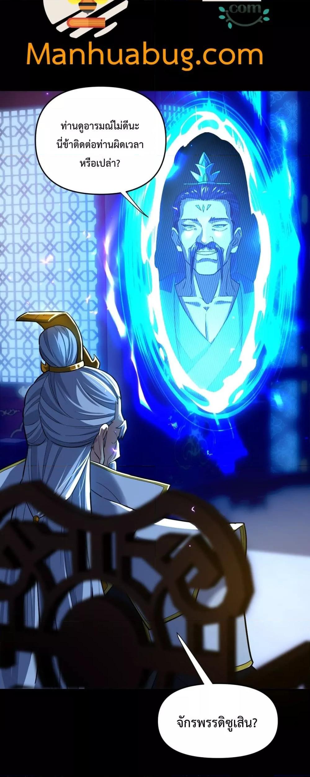 Manga-lc-com อ่านมังงะ อ่านการ์ตูน ออนไลน์ ฟรี ShockingTheEm ตอนที่ 1 2 3 4 5 6 7 8 9 10 11 12 13 14 ฟรี ไม่มีโฆษณา Manga-lc - อ่าน มังงะ อ่าน การ์ตูน ออนไลน์ อ่านมังงะ ฟรี