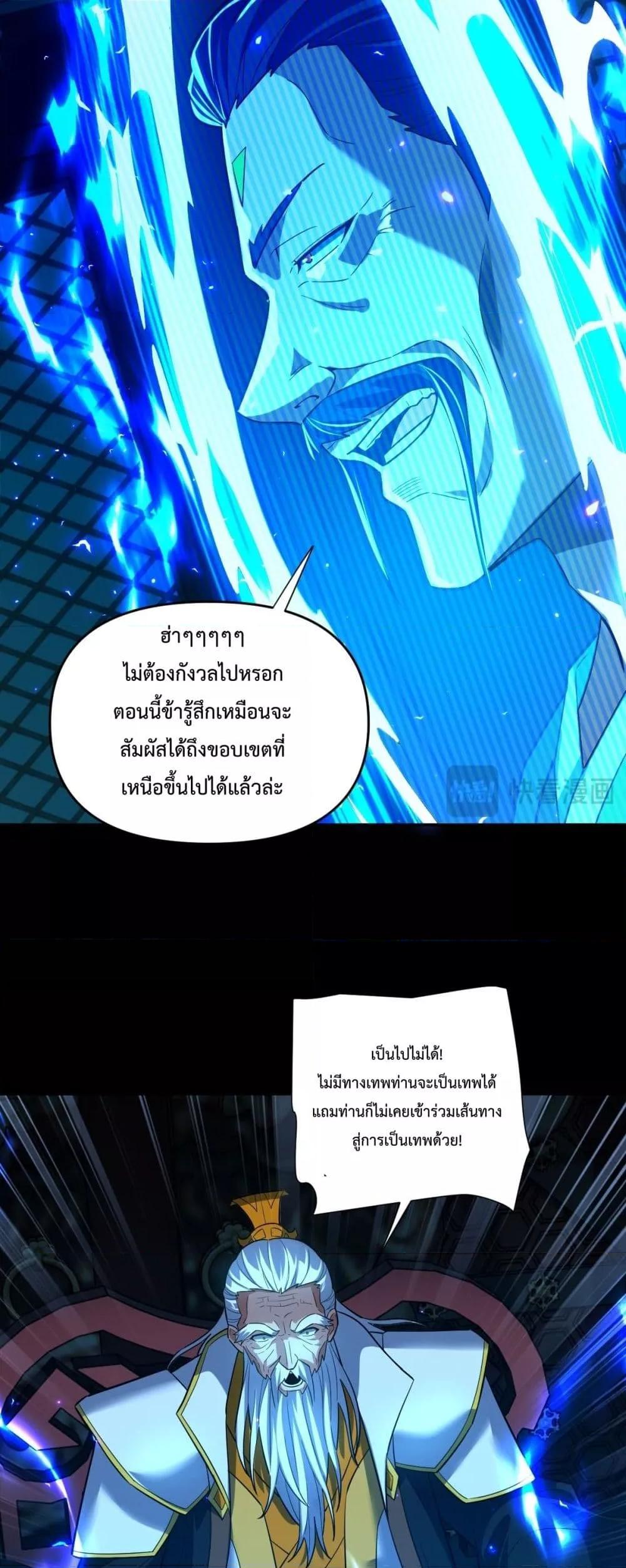 Manga-lc-com อ่านมังงะ อ่านการ์ตูน ออนไลน์ ฟรี ShockingTheEm ตอนที่ 1 2 3 4 5 6 7 8 9 10 11 12 13 14 ฟรี ไม่มีโฆษณา Manga-lc - อ่าน มังงะ อ่าน การ์ตูน ออนไลน์ อ่านมังงะ ฟรี