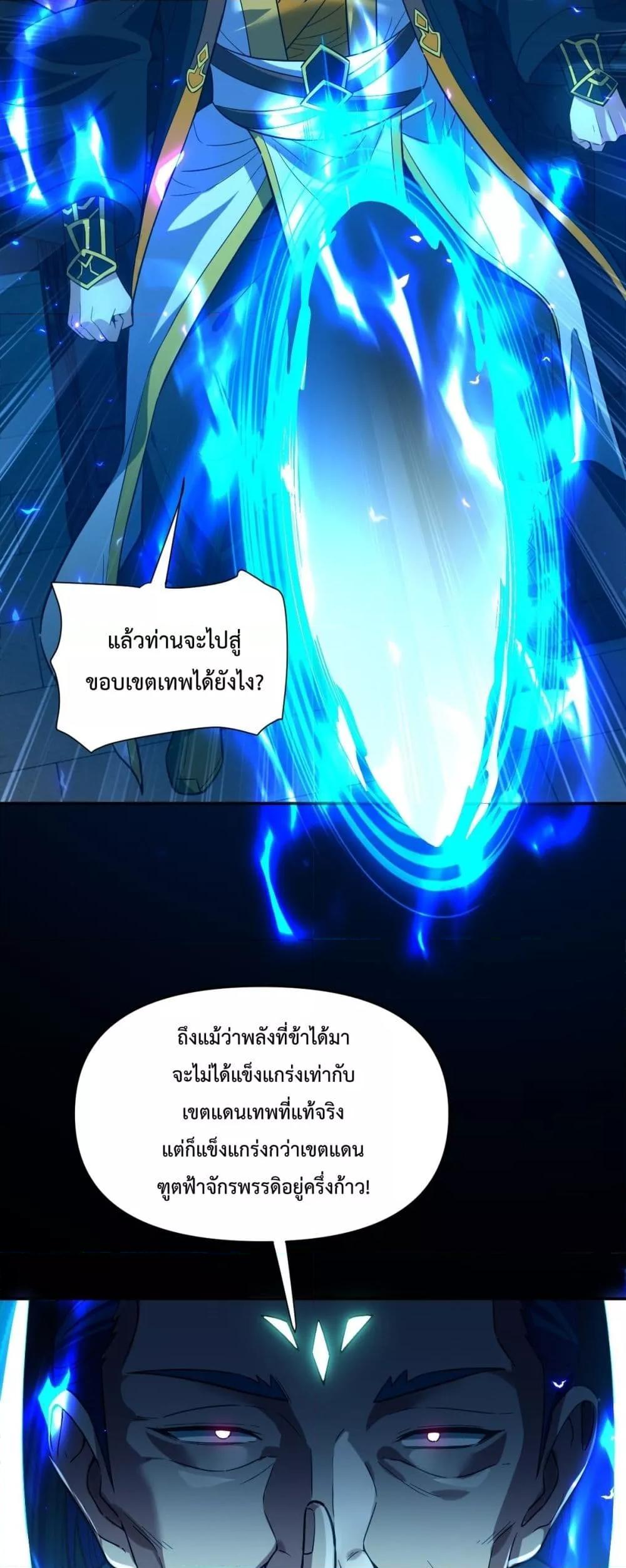 Manga-lc-com อ่านมังงะ อ่านการ์ตูน ออนไลน์ ฟรี ShockingTheEm ตอนที่ 1 2 3 4 5 6 7 8 9 10 11 12 13 14 ฟรี ไม่มีโฆษณา Manga-lc - อ่าน มังงะ อ่าน การ์ตูน ออนไลน์ อ่านมังงะ ฟรี