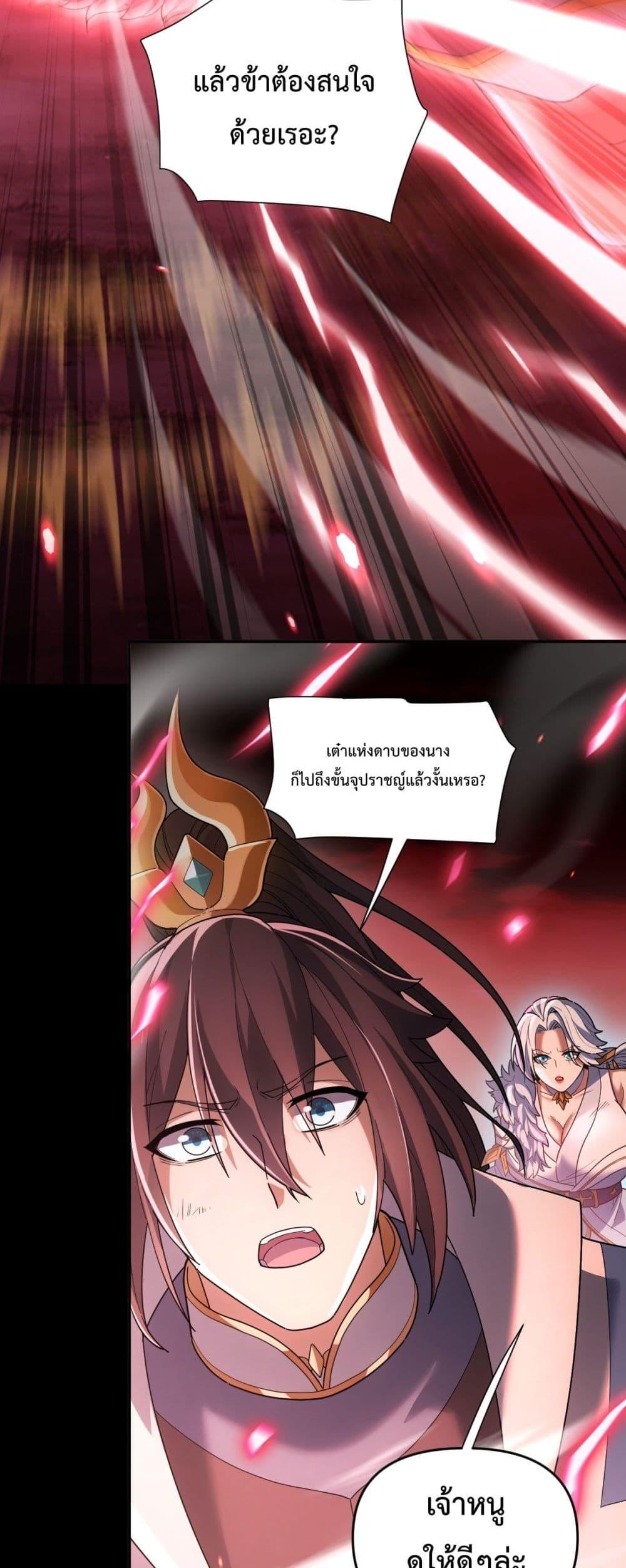 Manga-lc-com อ่านมังงะ อ่านการ์ตูน ออนไลน์ ฟรี ShockingTheEm ตอนที่ 1 2 3 4 5 6 7 8 9 10 11 12 13 14 ฟรี ไม่มีโฆษณา Manga-lc - อ่าน มังงะ อ่าน การ์ตูน ออนไลน์ อ่านมังงะ ฟรี