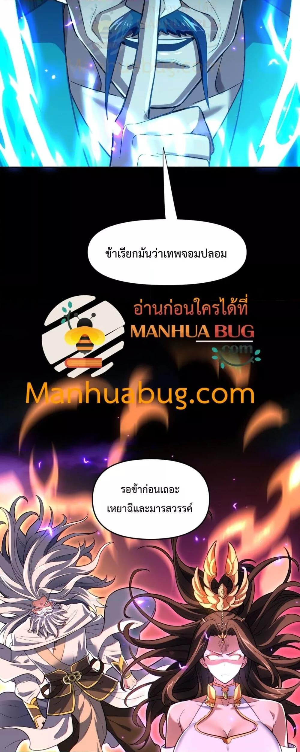 Manga-lc-com อ่านมังงะ อ่านการ์ตูน ออนไลน์ ฟรี ShockingTheEm ตอนที่ 1 2 3 4 5 6 7 8 9 10 11 12 13 14 ฟรี ไม่มีโฆษณา Manga-lc - อ่าน มังงะ อ่าน การ์ตูน ออนไลน์ อ่านมังงะ ฟรี