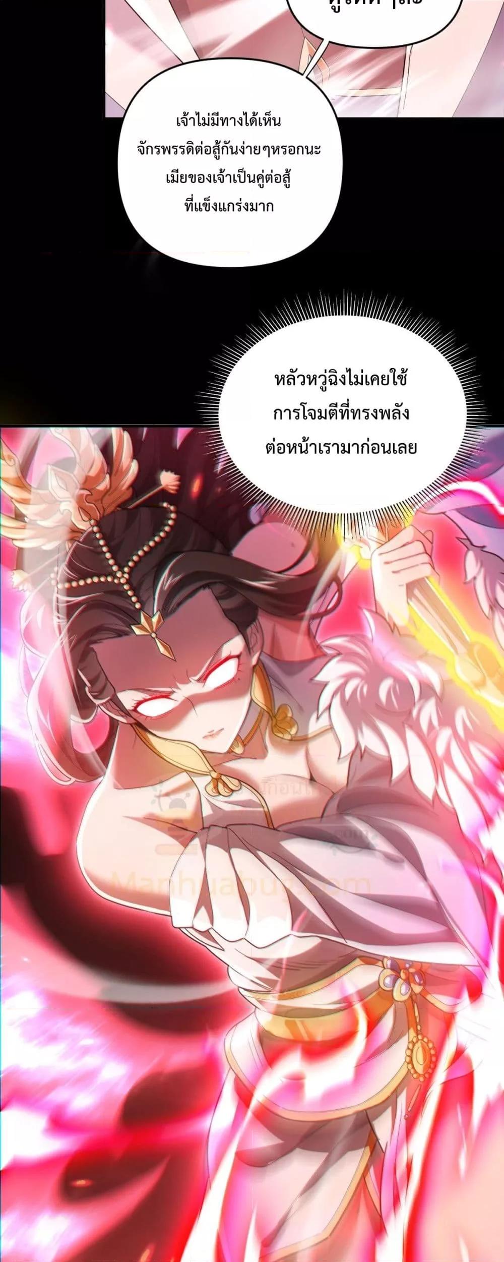 Manga-lc-com อ่านมังงะ อ่านการ์ตูน ออนไลน์ ฟรี ShockingTheEm ตอนที่ 1 2 3 4 5 6 7 8 9 10 11 12 13 14 ฟรี ไม่มีโฆษณา Manga-lc - อ่าน มังงะ อ่าน การ์ตูน ออนไลน์ อ่านมังงะ ฟรี