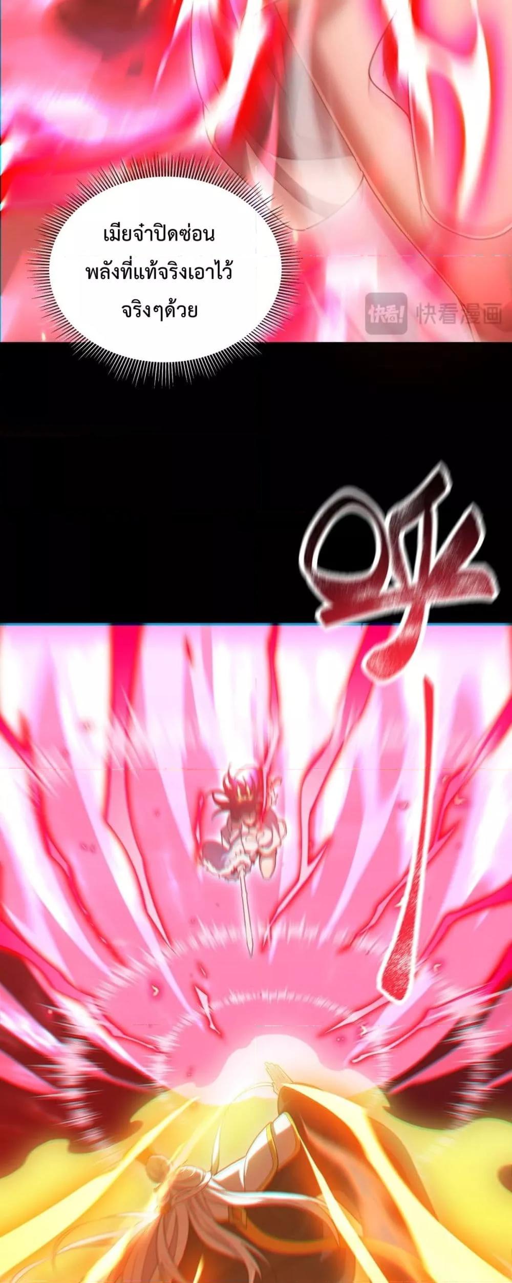 Manga-lc-com อ่านมังงะ อ่านการ์ตูน ออนไลน์ ฟรี ShockingTheEm ตอนที่ 1 2 3 4 5 6 7 8 9 10 11 12 13 14 ฟรี ไม่มีโฆษณา Manga-lc - อ่าน มังงะ อ่าน การ์ตูน ออนไลน์ อ่านมังงะ ฟรี