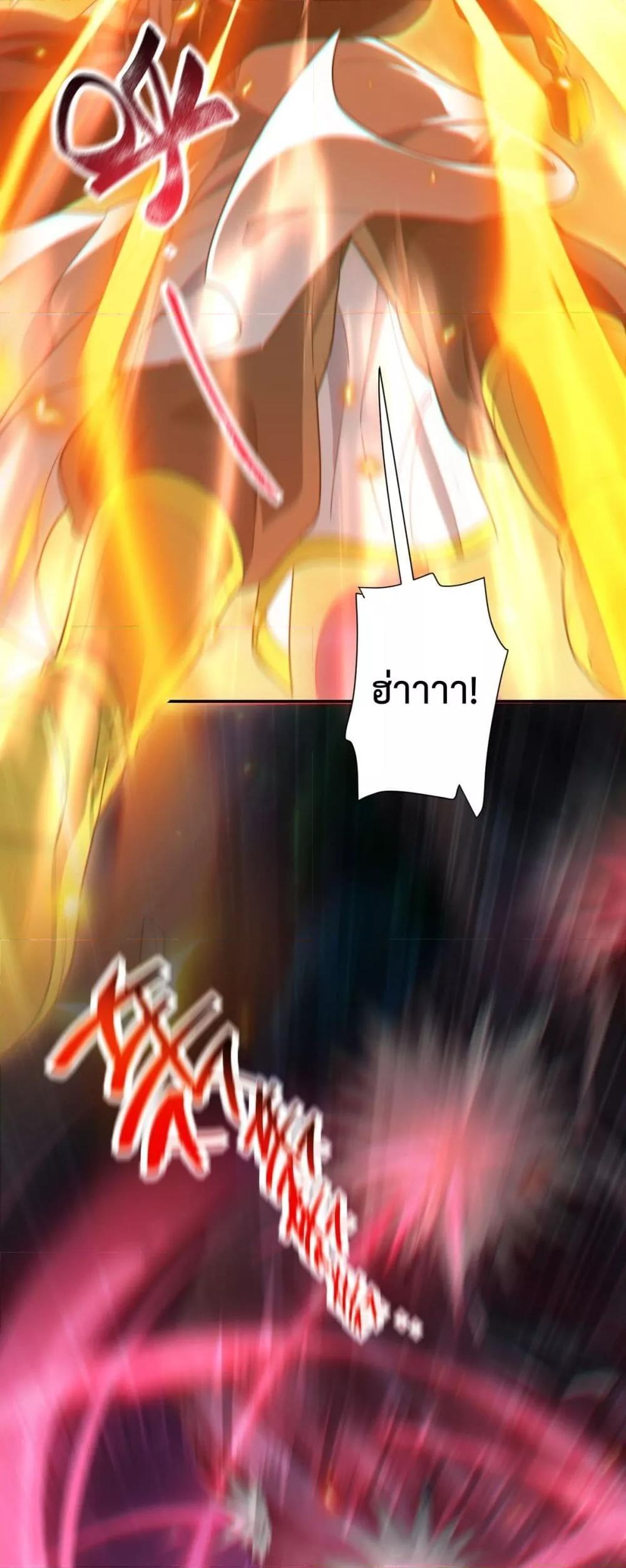 Manga-lc-com อ่านมังงะ อ่านการ์ตูน ออนไลน์ ฟรี ShockingTheEm ตอนที่ 1 2 3 4 5 6 7 8 9 10 11 12 13 14 ฟรี ไม่มีโฆษณา Manga-lc - อ่าน มังงะ อ่าน การ์ตูน ออนไลน์ อ่านมังงะ ฟรี