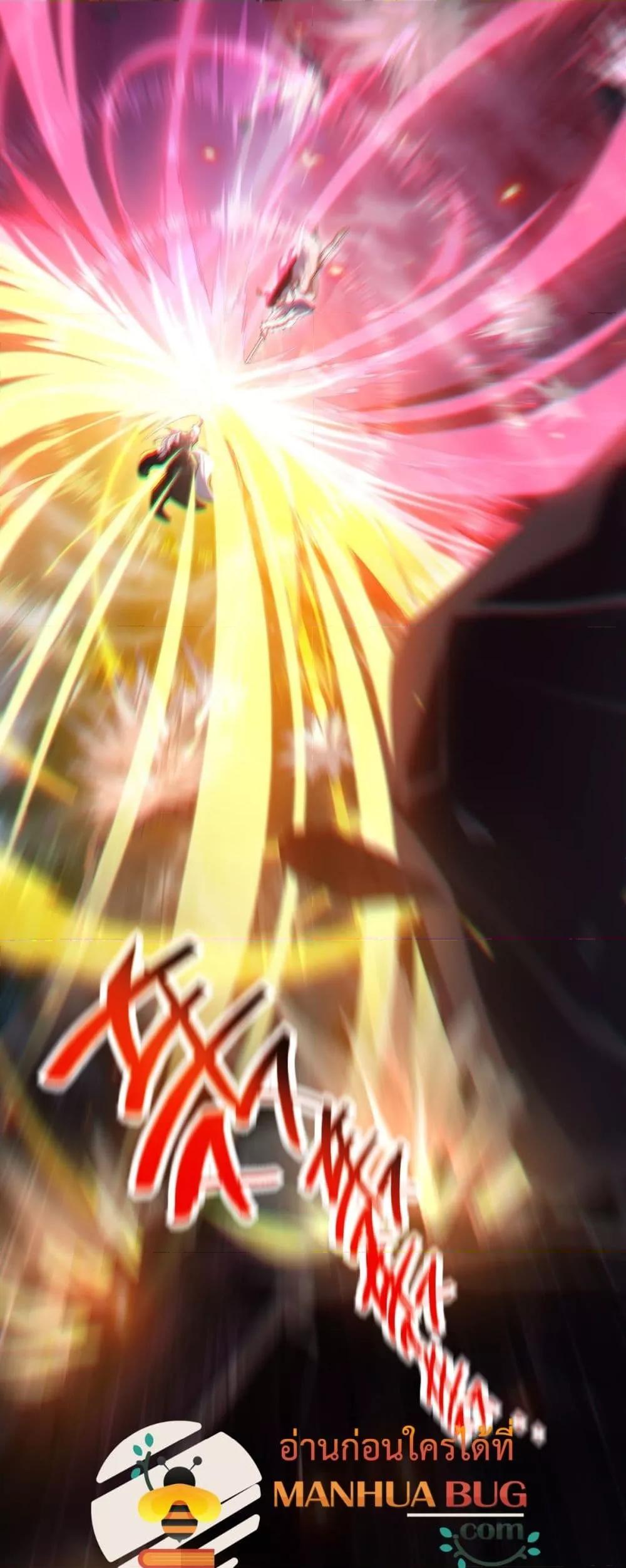 Manga-lc-com อ่านมังงะ อ่านการ์ตูน ออนไลน์ ฟรี ShockingTheEm ตอนที่ 1 2 3 4 5 6 7 8 9 10 11 12 13 14 ฟรี ไม่มีโฆษณา Manga-lc - อ่าน มังงะ อ่าน การ์ตูน ออนไลน์ อ่านมังงะ ฟรี