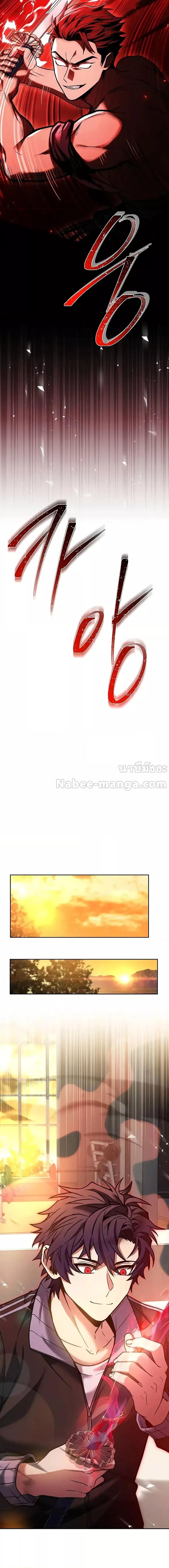 Manga-lc-com อ่านมังงะ อ่านการ์ตูน ออนไลน์ ฟรี TheConstellati ตอนที่ 1 2 3 4 5 6 7 8 9 10 11 12 13 14 ฟรี ไม่มีโฆษณา Manga-lc - อ่าน มังงะ อ่าน การ์ตูน ออนไลน์ อ่านมังงะ ฟรี