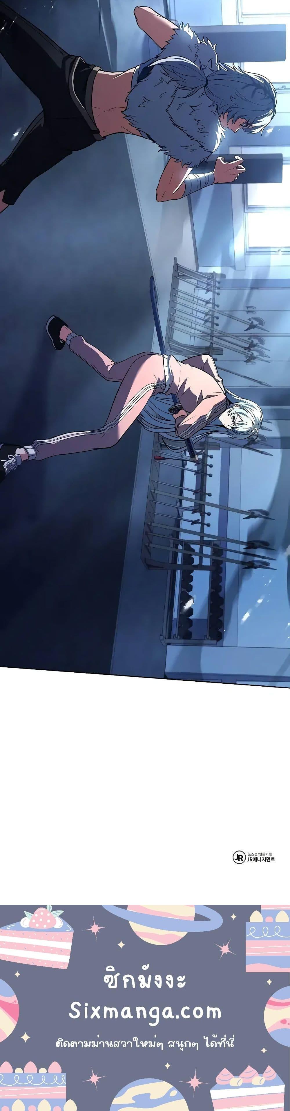 Manga-lc-com อ่านมังงะ อ่านการ์ตูน ออนไลน์ ฟรี TheConstellati ตอนที่ 1 2 3 4 5 6 7 8 9 10 11 12 13 14 ฟรี ไม่มีโฆษณา Manga-lc - อ่าน มังงะ อ่าน การ์ตูน ออนไลน์ อ่านมังงะ ฟรี