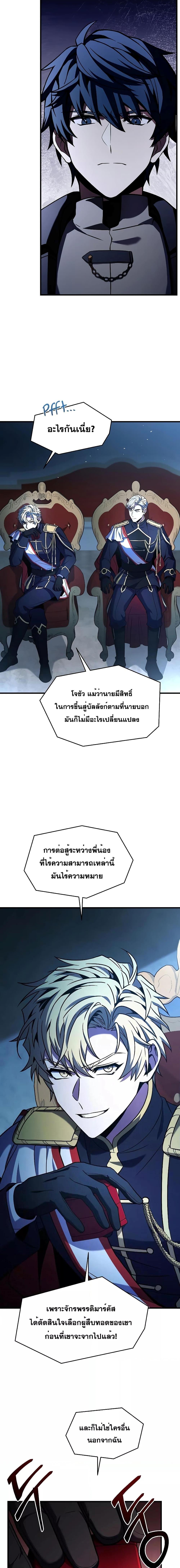 Manga-lc-com อ่านมังงะ อ่านการ์ตูน ออนไลน์ ฟรี ReturnoftheL ตอนที่ 1 2 3 4 5 6 7 8 9 10 11 12 13 14 ฟรี ไม่มีโฆษณา Manga-lc - อ่าน มังงะ อ่าน การ์ตูน ออนไลน์ อ่านมังงะ ฟรี