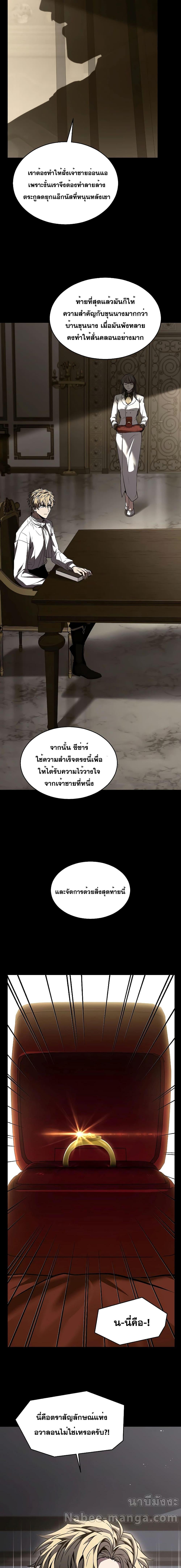 Manga-lc-com อ่านมังงะ อ่านการ์ตูน ออนไลน์ ฟรี ReturnoftheL ตอนที่ 1 2 3 4 5 6 7 8 9 10 11 12 13 14 ฟรี ไม่มีโฆษณา Manga-lc - อ่าน มังงะ อ่าน การ์ตูน ออนไลน์ อ่านมังงะ ฟรี