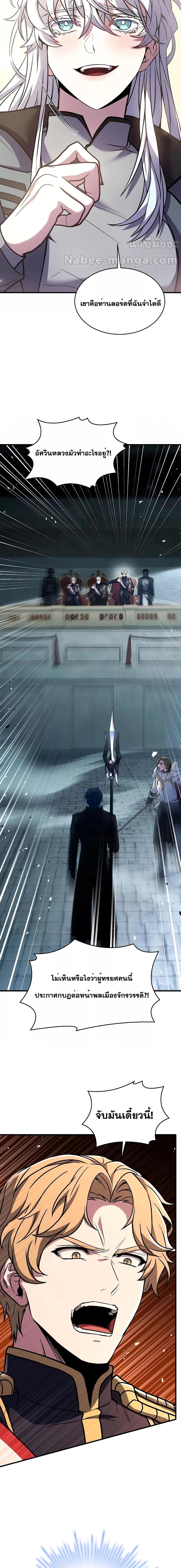 Manga-lc-com อ่านมังงะ อ่านการ์ตูน ออนไลน์ ฟรี ReturnoftheL ตอนที่ 1 2 3 4 5 6 7 8 9 10 11 12 13 14 ฟรี ไม่มีโฆษณา Manga-lc - อ่าน มังงะ อ่าน การ์ตูน ออนไลน์ อ่านมังงะ ฟรี