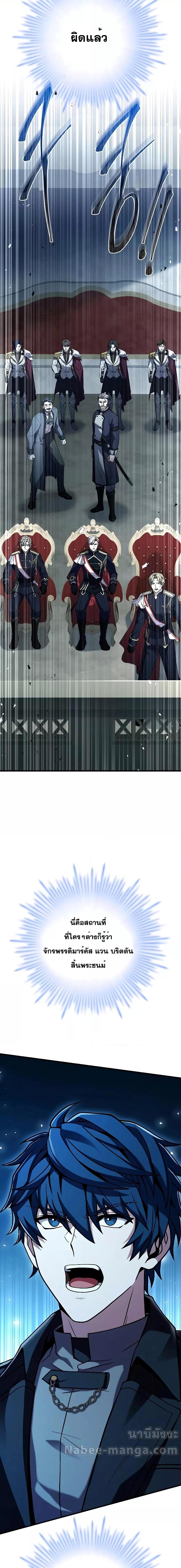 Manga-lc-com อ่านมังงะ อ่านการ์ตูน ออนไลน์ ฟรี ReturnoftheL ตอนที่ 1 2 3 4 5 6 7 8 9 10 11 12 13 14 ฟรี ไม่มีโฆษณา Manga-lc - อ่าน มังงะ อ่าน การ์ตูน ออนไลน์ อ่านมังงะ ฟรี