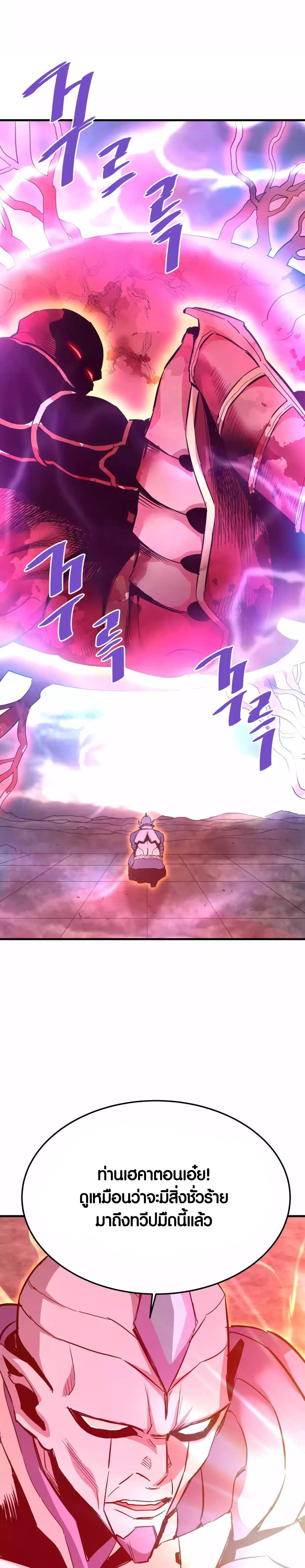 Manga-lc-com อ่านมังงะ อ่านการ์ตูน ออนไลน์ ฟรี Han Dae Sung That Returned From Hell ตอนที่ 1 2 3 4 5 6 7 8 9 10 11 12 13 14 ฟรี ไม่มีโฆษณา Manga-lc - อ่าน มังงะ อ่าน การ์ตูน ออนไลน์ อ่านมังงะ ฟรี