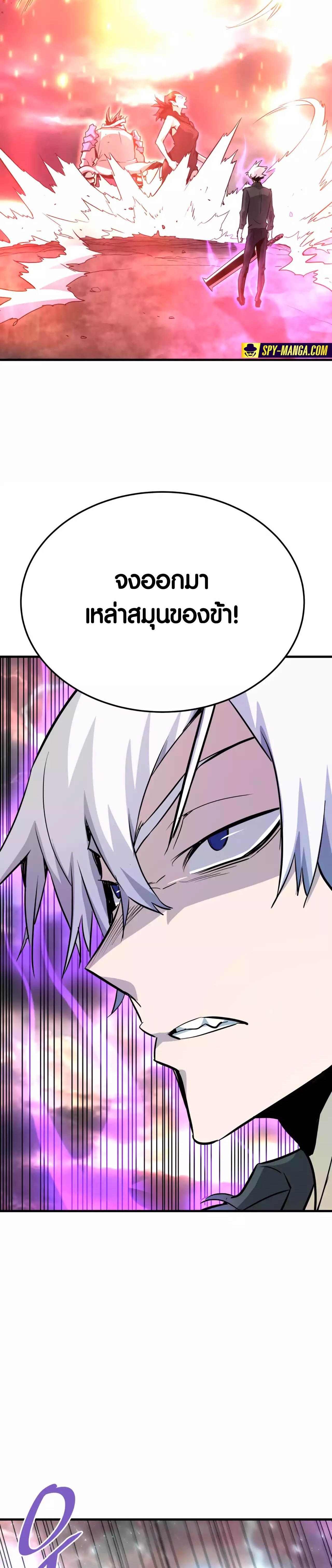 Manga-lc-com อ่านมังงะ อ่านการ์ตูน ออนไลน์ ฟรี Han Dae Sung That Returned From Hell ตอนที่ 1 2 3 4 5 6 7 8 9 10 11 12 13 14 ฟรี ไม่มีโฆษณา Manga-lc - อ่าน มังงะ อ่าน การ์ตูน ออนไลน์ อ่านมังงะ ฟรี