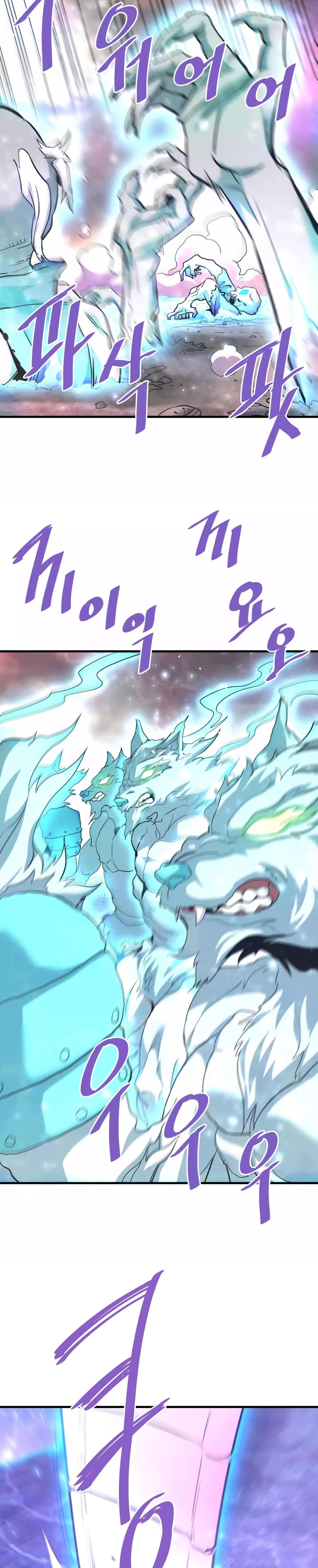 Manga-lc-com อ่านมังงะ อ่านการ์ตูน ออนไลน์ ฟรี Han Dae Sung That Returned From Hell ตอนที่ 1 2 3 4 5 6 7 8 9 10 11 12 13 14 ฟรี ไม่มีโฆษณา Manga-lc - อ่าน มังงะ อ่าน การ์ตูน ออนไลน์ อ่านมังงะ ฟรี