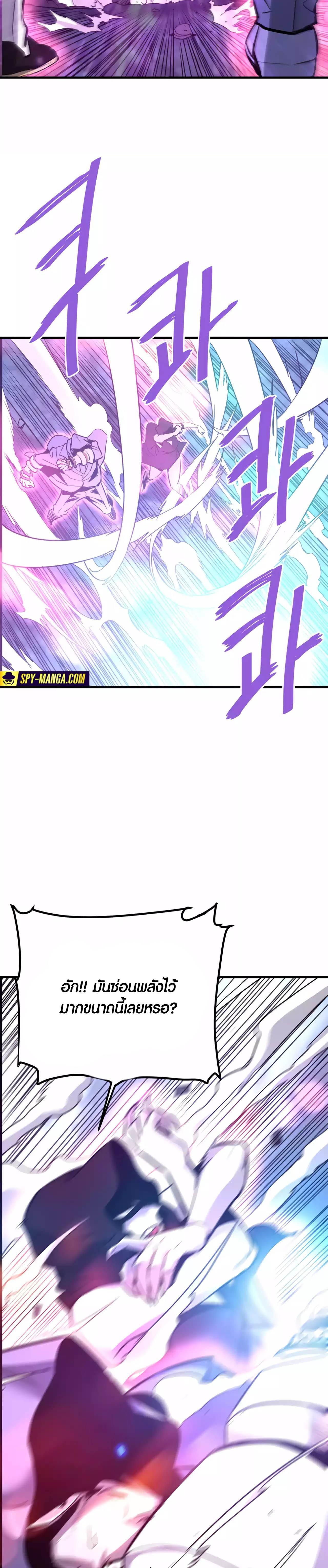 Manga-lc-com อ่านมังงะ อ่านการ์ตูน ออนไลน์ ฟรี Han Dae Sung That Returned From Hell ตอนที่ 1 2 3 4 5 6 7 8 9 10 11 12 13 14 ฟรี ไม่มีโฆษณา Manga-lc - อ่าน มังงะ อ่าน การ์ตูน ออนไลน์ อ่านมังงะ ฟรี