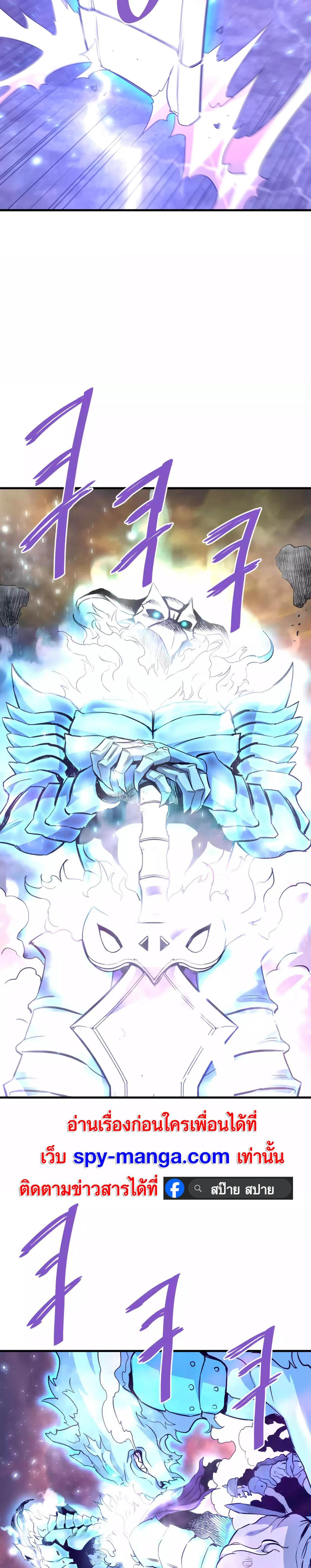 Manga-lc-com อ่านมังงะ อ่านการ์ตูน ออนไลน์ ฟรี Han Dae Sung That Returned From Hell ตอนที่ 1 2 3 4 5 6 7 8 9 10 11 12 13 14 ฟรี ไม่มีโฆษณา Manga-lc - อ่าน มังงะ อ่าน การ์ตูน ออนไลน์ อ่านมังงะ ฟรี