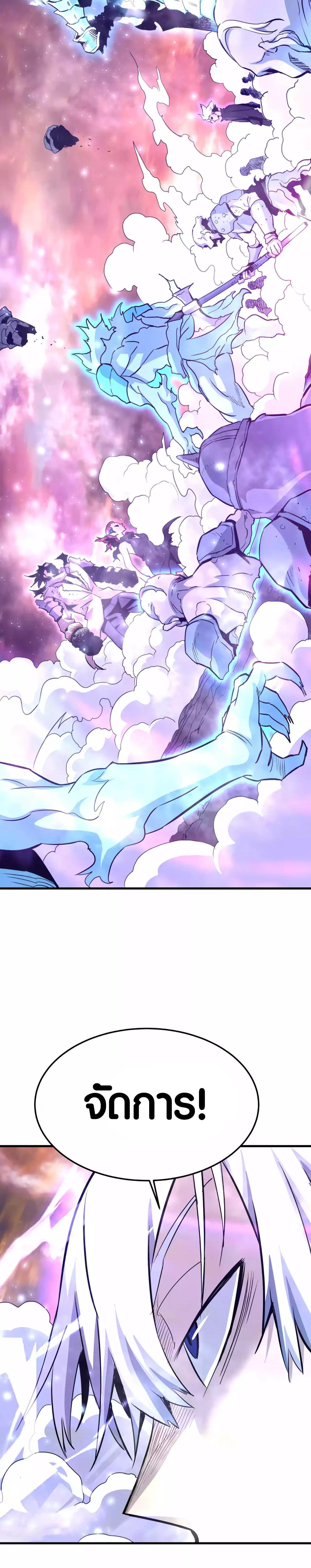 Manga-lc-com อ่านมังงะ อ่านการ์ตูน ออนไลน์ ฟรี Han Dae Sung That Returned From Hell ตอนที่ 1 2 3 4 5 6 7 8 9 10 11 12 13 14 ฟรี ไม่มีโฆษณา Manga-lc - อ่าน มังงะ อ่าน การ์ตูน ออนไลน์ อ่านมังงะ ฟรี