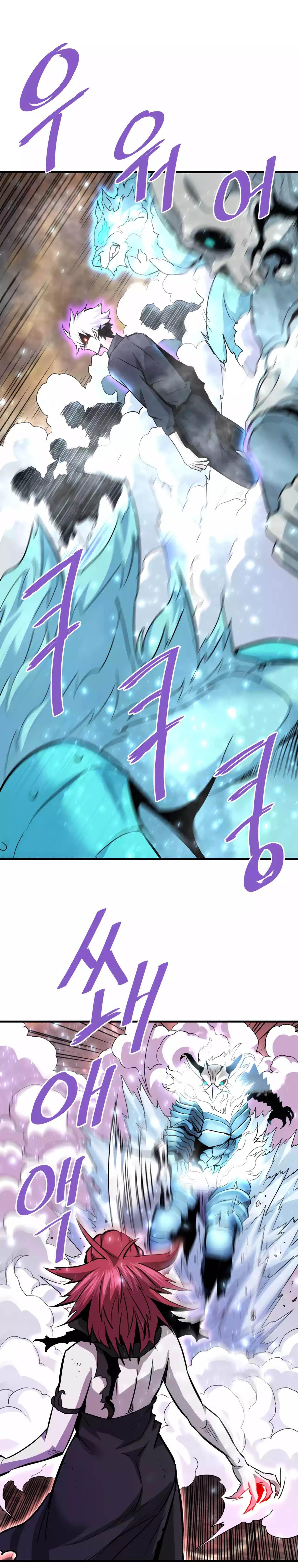 Manga-lc-com อ่านมังงะ อ่านการ์ตูน ออนไลน์ ฟรี Han Dae Sung That Returned From Hell ตอนที่ 1 2 3 4 5 6 7 8 9 10 11 12 13 14 ฟรี ไม่มีโฆษณา Manga-lc - อ่าน มังงะ อ่าน การ์ตูน ออนไลน์ อ่านมังงะ ฟรี