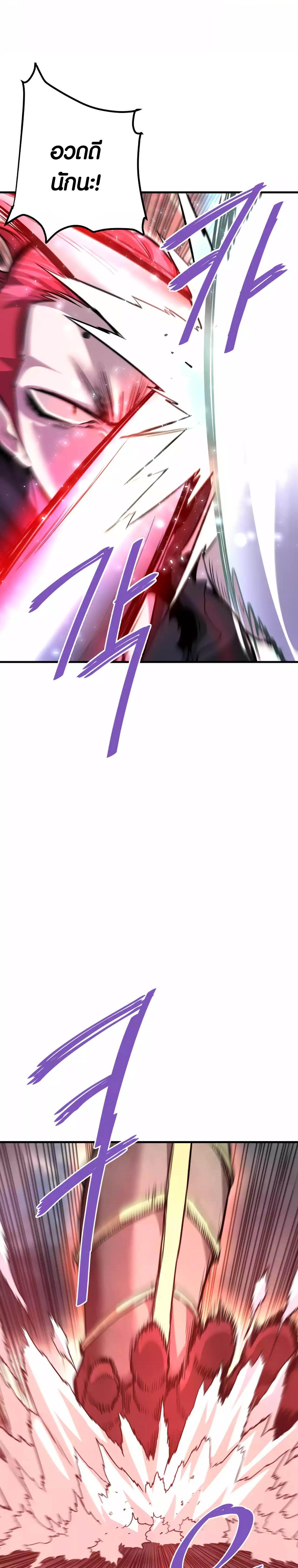 Manga-lc-com อ่านมังงะ อ่านการ์ตูน ออนไลน์ ฟรี Han Dae Sung That Returned From Hell ตอนที่ 1 2 3 4 5 6 7 8 9 10 11 12 13 14 ฟรี ไม่มีโฆษณา Manga-lc - อ่าน มังงะ อ่าน การ์ตูน ออนไลน์ อ่านมังงะ ฟรี