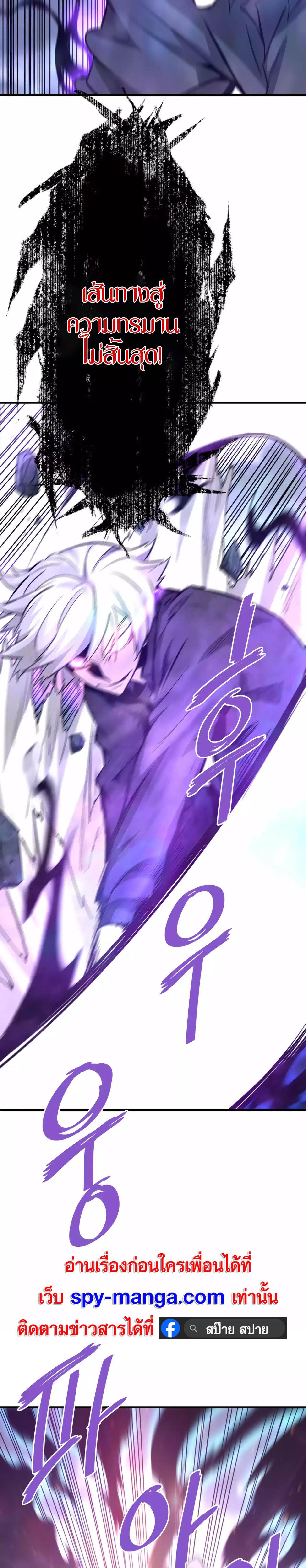 Manga-lc-com อ่านมังงะ อ่านการ์ตูน ออนไลน์ ฟรี Han Dae Sung That Returned From Hell ตอนที่ 1 2 3 4 5 6 7 8 9 10 11 12 13 14 ฟรี ไม่มีโฆษณา Manga-lc - อ่าน มังงะ อ่าน การ์ตูน ออนไลน์ อ่านมังงะ ฟรี