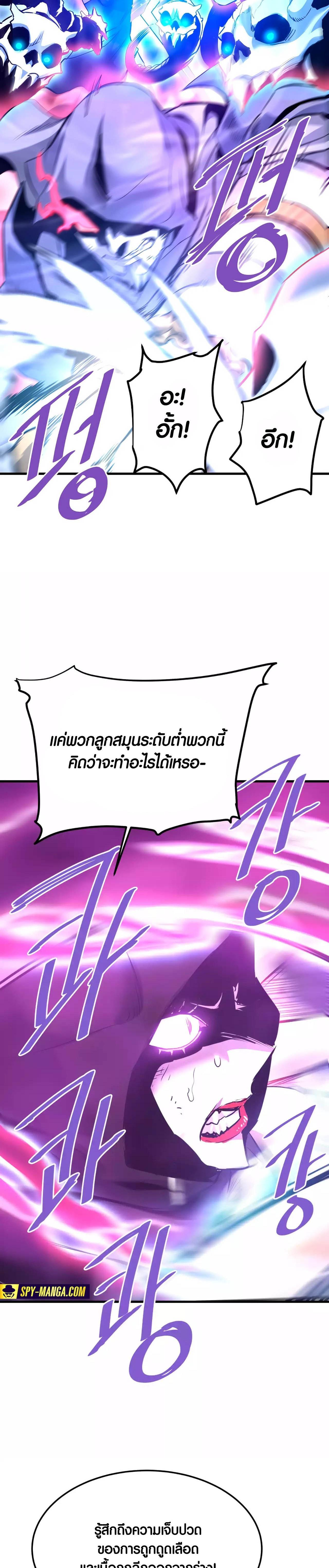 Manga-lc-com อ่านมังงะ อ่านการ์ตูน ออนไลน์ ฟรี Han Dae Sung That Returned From Hell ตอนที่ 1 2 3 4 5 6 7 8 9 10 11 12 13 14 ฟรี ไม่มีโฆษณา Manga-lc - อ่าน มังงะ อ่าน การ์ตูน ออนไลน์ อ่านมังงะ ฟรี