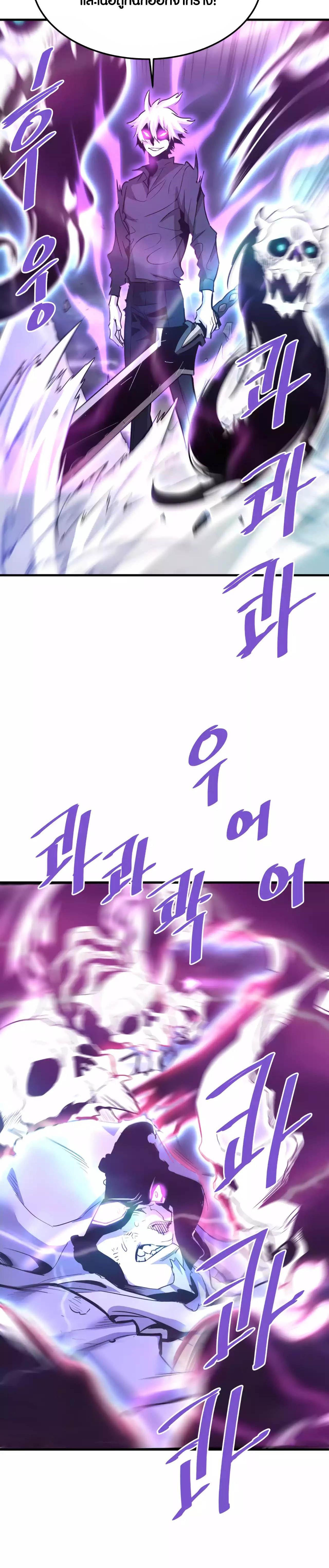 Manga-lc-com อ่านมังงะ อ่านการ์ตูน ออนไลน์ ฟรี Han Dae Sung That Returned From Hell ตอนที่ 1 2 3 4 5 6 7 8 9 10 11 12 13 14 ฟรี ไม่มีโฆษณา Manga-lc - อ่าน มังงะ อ่าน การ์ตูน ออนไลน์ อ่านมังงะ ฟรี