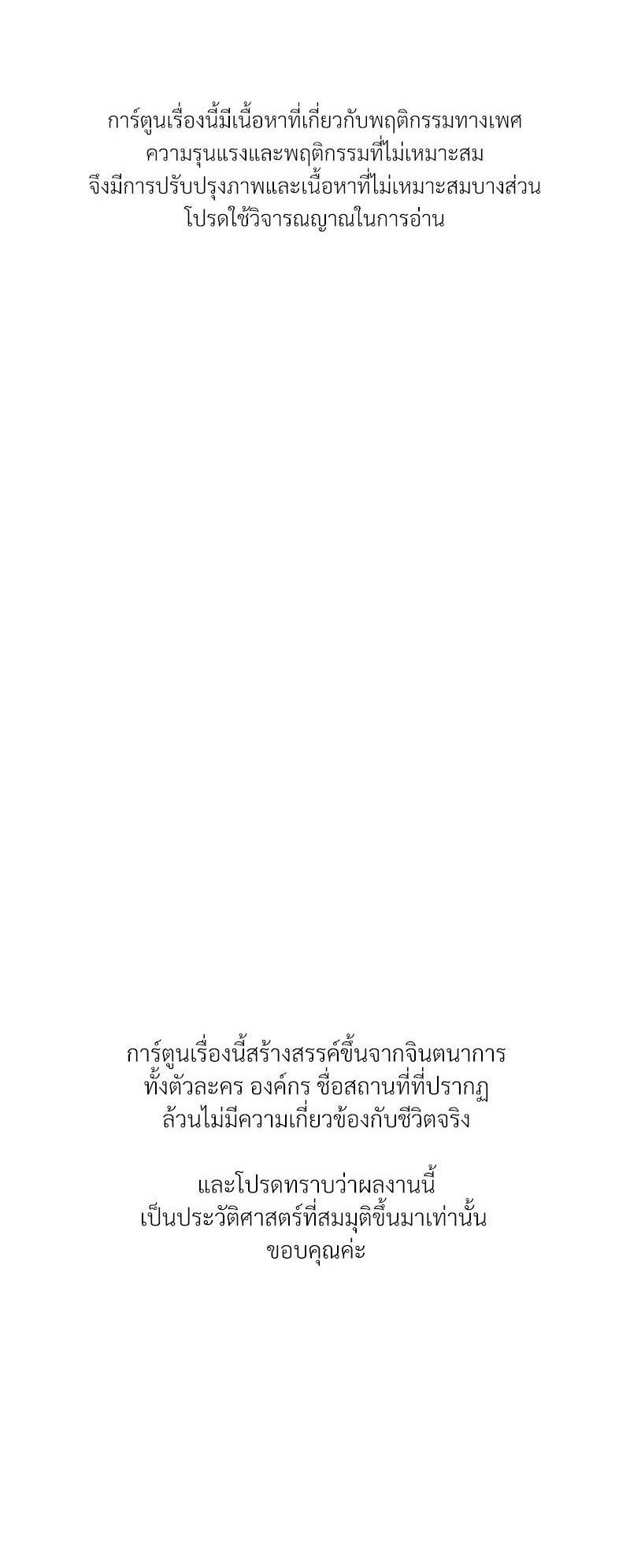 Doujin-Lc- อ่าน โดจิน มังฮวา เกาหลี ญี่ปุ่น จีน แปลไทย Modern Apartment Gyeonseong 1930 ตอนที่ 1 2 3 4 5 6 7 8 9 10 11 12 13 14 ฟรี ไม่มีโฆษณา อ่าน โดจิน Manhwa เกาหลี ญี่ปุ่น จีน เรามีครบ คัดมาให้เน้นๆ โดจิน 18+ รับประกันความฟินโดย  Doujin Lc