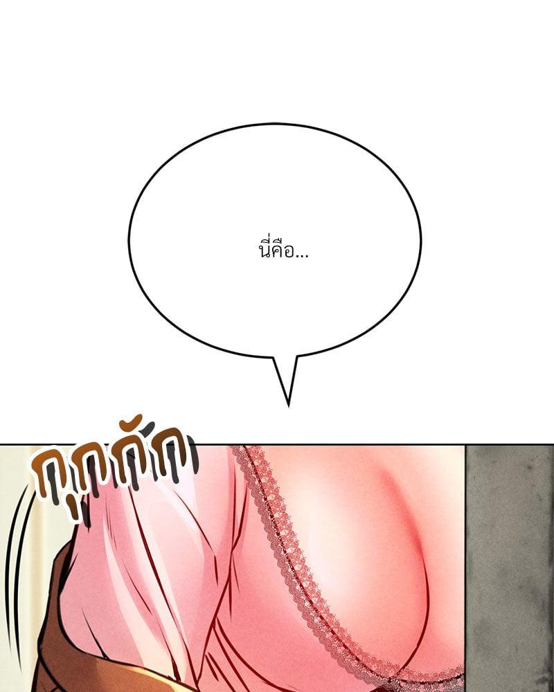 Doujin-Lc- อ่าน โดจิน มังฮวา เกาหลี ญี่ปุ่น จีน แปลไทย Modern Apartment Gyeonseong 1930 ตอนที่ 1 2 3 4 5 6 7 8 9 10 11 12 13 14 ฟรี ไม่มีโฆษณา อ่าน โดจิน Manhwa เกาหลี ญี่ปุ่น จีน เรามีครบ คัดมาให้เน้นๆ โดจิน 18+ รับประกันความฟินโดย  Doujin Lc