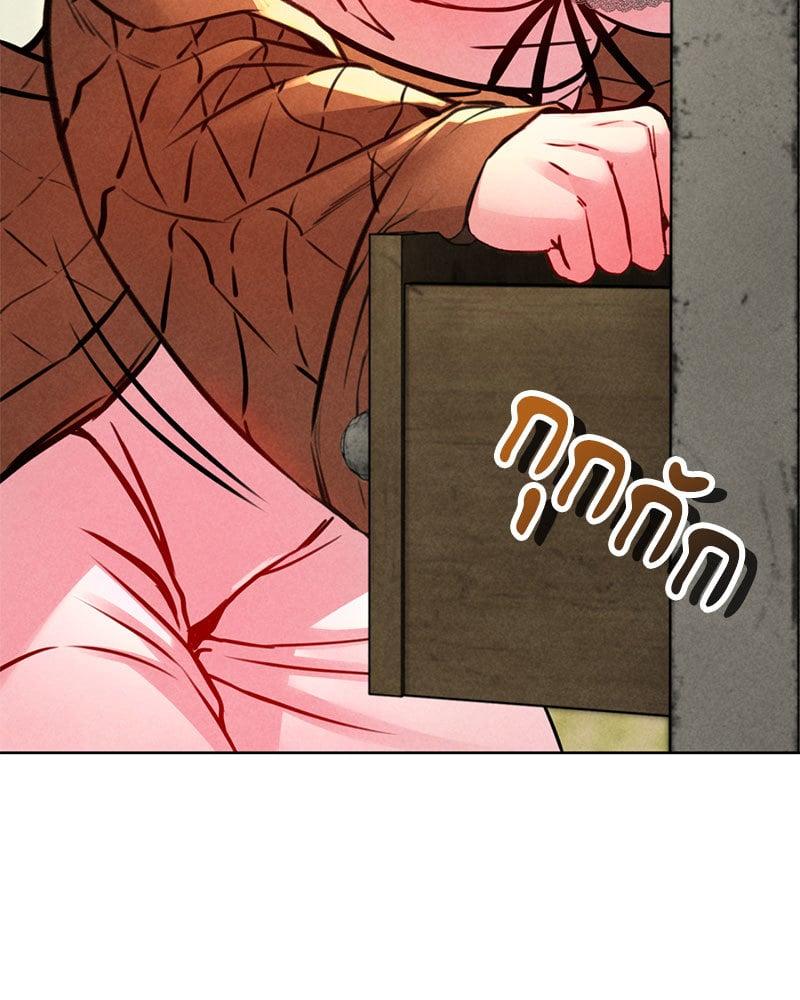 Doujin-Lc- อ่าน โดจิน มังฮวา เกาหลี ญี่ปุ่น จีน แปลไทย Modern Apartment Gyeonseong 1930 ตอนที่ 1 2 3 4 5 6 7 8 9 10 11 12 13 14 ฟรี ไม่มีโฆษณา อ่าน โดจิน Manhwa เกาหลี ญี่ปุ่น จีน เรามีครบ คัดมาให้เน้นๆ โดจิน 18+ รับประกันความฟินโดย  Doujin Lc
