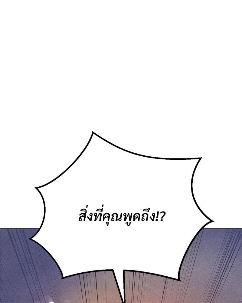 Doujin-Lc- อ่าน โดจิน มังฮวา เกาหลี ญี่ปุ่น จีน แปลไทย Modern Apartment Gyeonseong 1930 ตอนที่ 1 2 3 4 5 6 7 8 9 10 11 12 13 14 ฟรี ไม่มีโฆษณา อ่าน โดจิน Manhwa เกาหลี ญี่ปุ่น จีน เรามีครบ คัดมาให้เน้นๆ โดจิน 18+ รับประกันความฟินโดย  Doujin Lc
