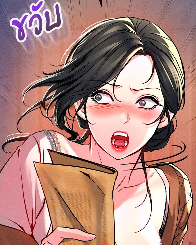 Doujin-Lc- อ่าน โดจิน มังฮวา เกาหลี ญี่ปุ่น จีน แปลไทย Modern Apartment Gyeonseong 1930 ตอนที่ 1 2 3 4 5 6 7 8 9 10 11 12 13 14 ฟรี ไม่มีโฆษณา อ่าน โดจิน Manhwa เกาหลี ญี่ปุ่น จีน เรามีครบ คัดมาให้เน้นๆ โดจิน 18+ รับประกันความฟินโดย  Doujin Lc