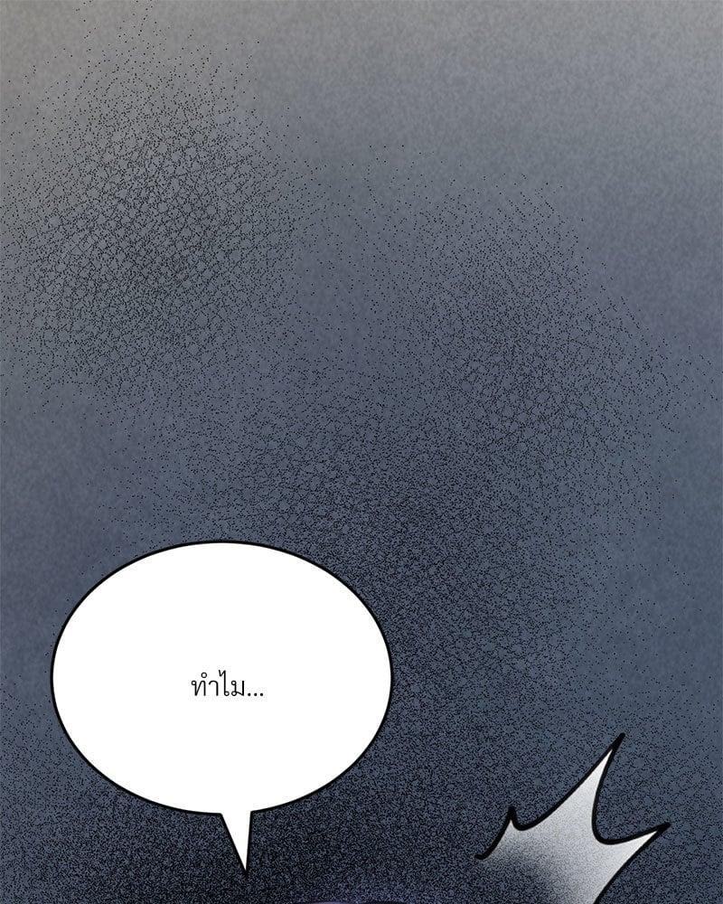 Doujin-Lc- อ่าน โดจิน มังฮวา เกาหลี ญี่ปุ่น จีน แปลไทย Modern Apartment Gyeonseong 1930 ตอนที่ 1 2 3 4 5 6 7 8 9 10 11 12 13 14 ฟรี ไม่มีโฆษณา อ่าน โดจิน Manhwa เกาหลี ญี่ปุ่น จีน เรามีครบ คัดมาให้เน้นๆ โดจิน 18+ รับประกันความฟินโดย  Doujin Lc