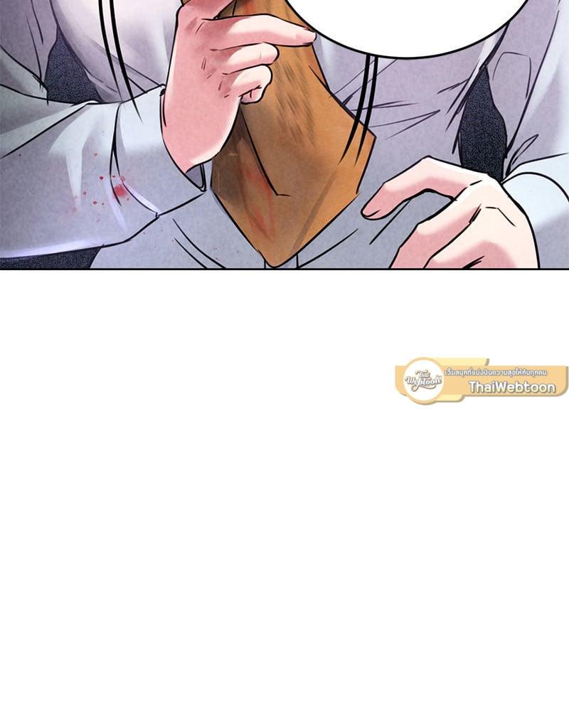 Doujin-Lc- อ่าน โดจิน มังฮวา เกาหลี ญี่ปุ่น จีน แปลไทย Modern Apartment Gyeonseong 1930 ตอนที่ 1 2 3 4 5 6 7 8 9 10 11 12 13 14 ฟรี ไม่มีโฆษณา อ่าน โดจิน Manhwa เกาหลี ญี่ปุ่น จีน เรามีครบ คัดมาให้เน้นๆ โดจิน 18+ รับประกันความฟินโดย  Doujin Lc