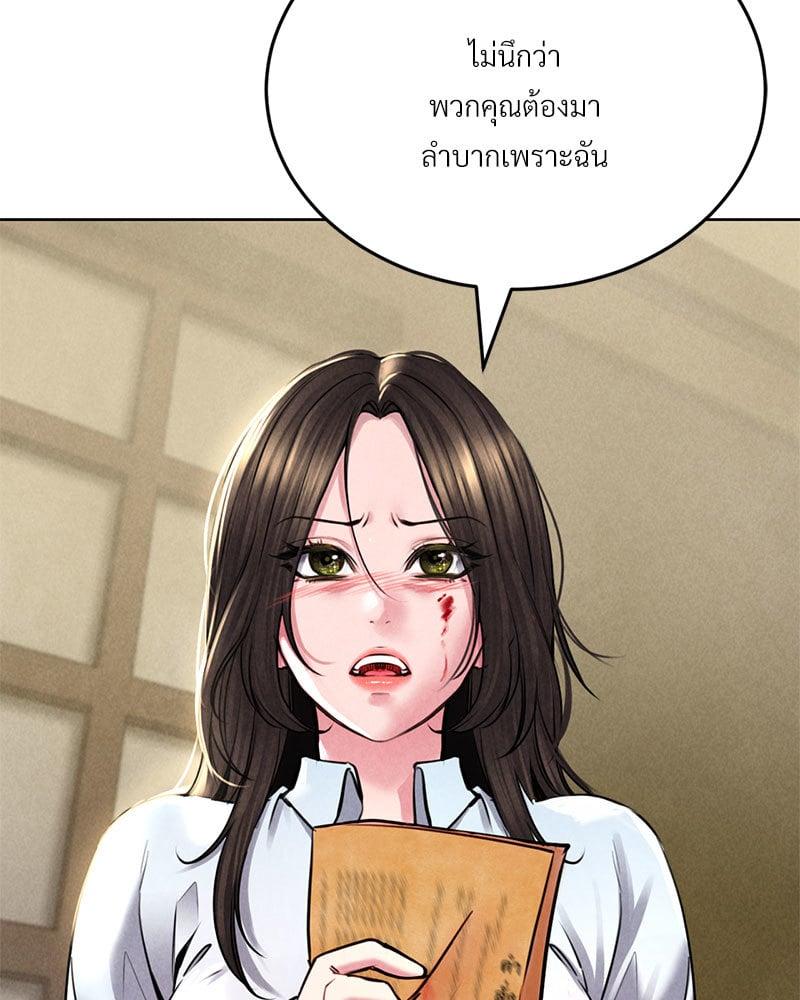 Doujin-Lc- อ่าน โดจิน มังฮวา เกาหลี ญี่ปุ่น จีน แปลไทย Modern Apartment Gyeonseong 1930 ตอนที่ 1 2 3 4 5 6 7 8 9 10 11 12 13 14 ฟรี ไม่มีโฆษณา อ่าน โดจิน Manhwa เกาหลี ญี่ปุ่น จีน เรามีครบ คัดมาให้เน้นๆ โดจิน 18+ รับประกันความฟินโดย  Doujin Lc