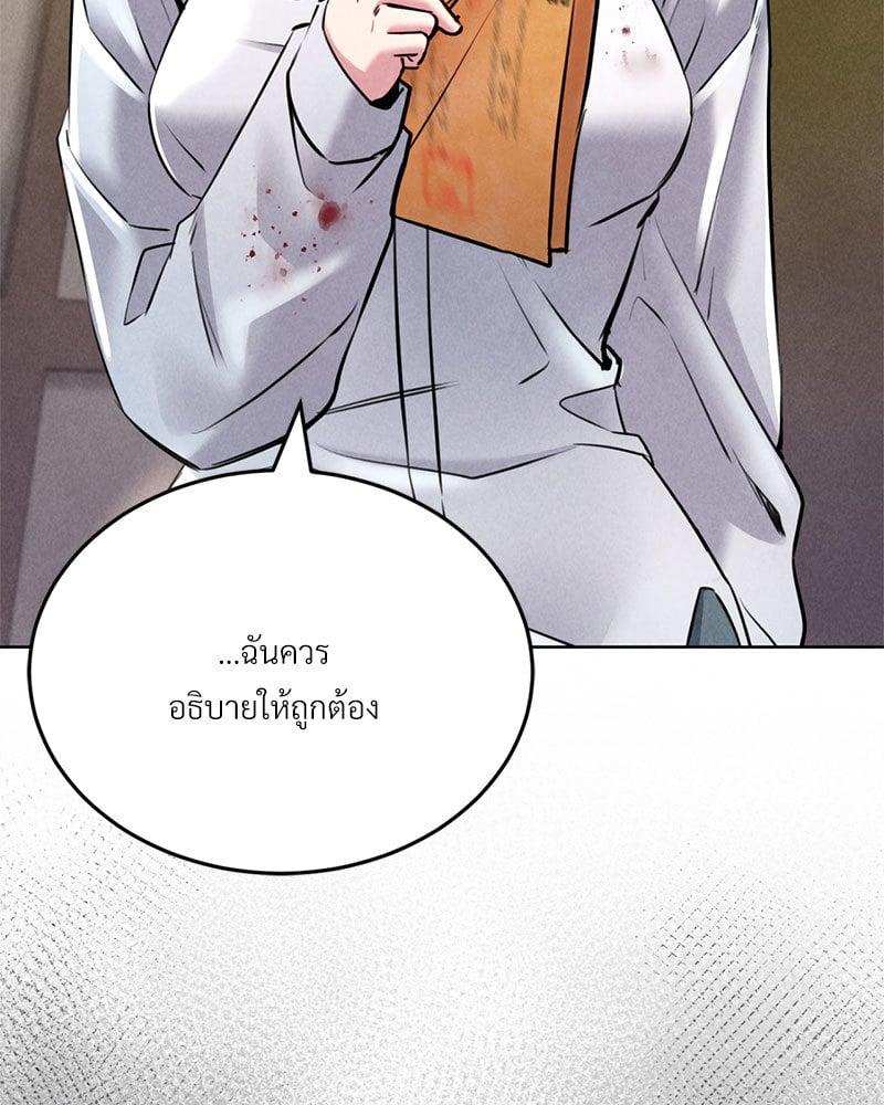 Doujin-Lc- อ่าน โดจิน มังฮวา เกาหลี ญี่ปุ่น จีน แปลไทย Modern Apartment Gyeonseong 1930 ตอนที่ 1 2 3 4 5 6 7 8 9 10 11 12 13 14 ฟรี ไม่มีโฆษณา อ่าน โดจิน Manhwa เกาหลี ญี่ปุ่น จีน เรามีครบ คัดมาให้เน้นๆ โดจิน 18+ รับประกันความฟินโดย  Doujin Lc