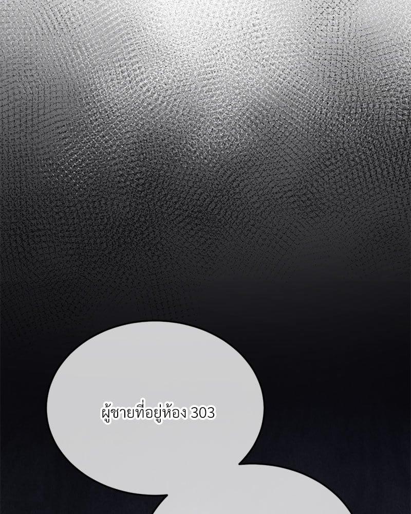 Doujin-Lc- อ่าน โดจิน มังฮวา เกาหลี ญี่ปุ่น จีน แปลไทย Modern Apartment Gyeonseong 1930 ตอนที่ 1 2 3 4 5 6 7 8 9 10 11 12 13 14 ฟรี ไม่มีโฆษณา อ่าน โดจิน Manhwa เกาหลี ญี่ปุ่น จีน เรามีครบ คัดมาให้เน้นๆ โดจิน 18+ รับประกันความฟินโดย  Doujin Lc