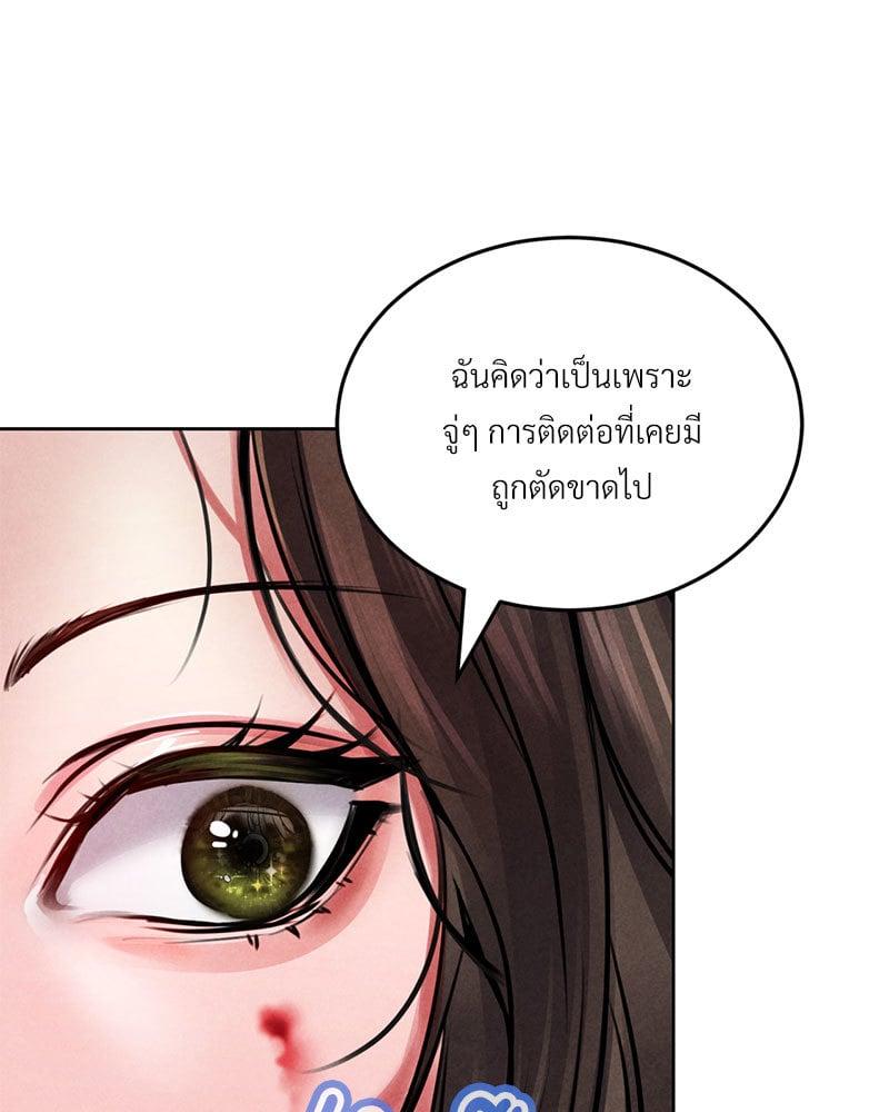Doujin-Lc- อ่าน โดจิน มังฮวา เกาหลี ญี่ปุ่น จีน แปลไทย Modern Apartment Gyeonseong 1930 ตอนที่ 1 2 3 4 5 6 7 8 9 10 11 12 13 14 ฟรี ไม่มีโฆษณา อ่าน โดจิน Manhwa เกาหลี ญี่ปุ่น จีน เรามีครบ คัดมาให้เน้นๆ โดจิน 18+ รับประกันความฟินโดย  Doujin Lc
