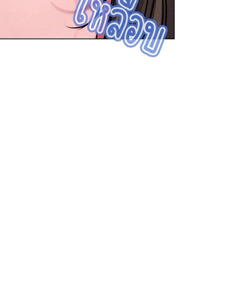Doujin-Lc- อ่าน โดจิน มังฮวา เกาหลี ญี่ปุ่น จีน แปลไทย Modern Apartment Gyeonseong 1930 ตอนที่ 1 2 3 4 5 6 7 8 9 10 11 12 13 14 ฟรี ไม่มีโฆษณา อ่าน โดจิน Manhwa เกาหลี ญี่ปุ่น จีน เรามีครบ คัดมาให้เน้นๆ โดจิน 18+ รับประกันความฟินโดย  Doujin Lc