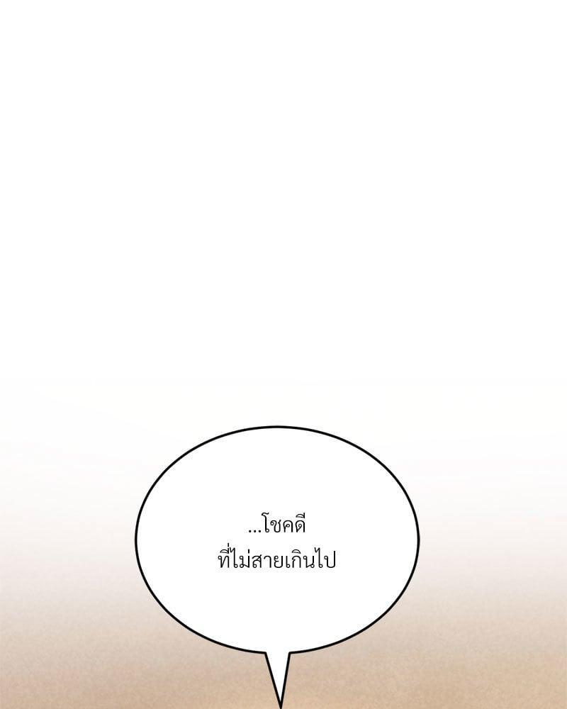 Doujin-Lc- อ่าน โดจิน มังฮวา เกาหลี ญี่ปุ่น จีน แปลไทย Modern Apartment Gyeonseong 1930 ตอนที่ 1 2 3 4 5 6 7 8 9 10 11 12 13 14 ฟรี ไม่มีโฆษณา อ่าน โดจิน Manhwa เกาหลี ญี่ปุ่น จีน เรามีครบ คัดมาให้เน้นๆ โดจิน 18+ รับประกันความฟินโดย  Doujin Lc