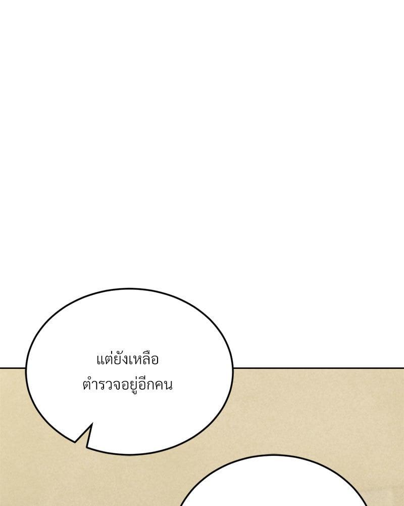 Doujin-Lc- อ่าน โดจิน มังฮวา เกาหลี ญี่ปุ่น จีน แปลไทย Modern Apartment Gyeonseong 1930 ตอนที่ 1 2 3 4 5 6 7 8 9 10 11 12 13 14 ฟรี ไม่มีโฆษณา อ่าน โดจิน Manhwa เกาหลี ญี่ปุ่น จีน เรามีครบ คัดมาให้เน้นๆ โดจิน 18+ รับประกันความฟินโดย  Doujin Lc